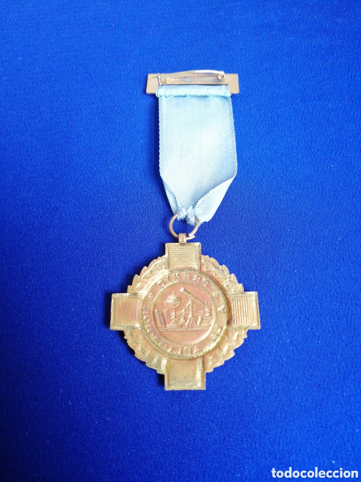 Medallas condecorativas: PREMIO A LA APLICACION MEDALLA - Foto 4
