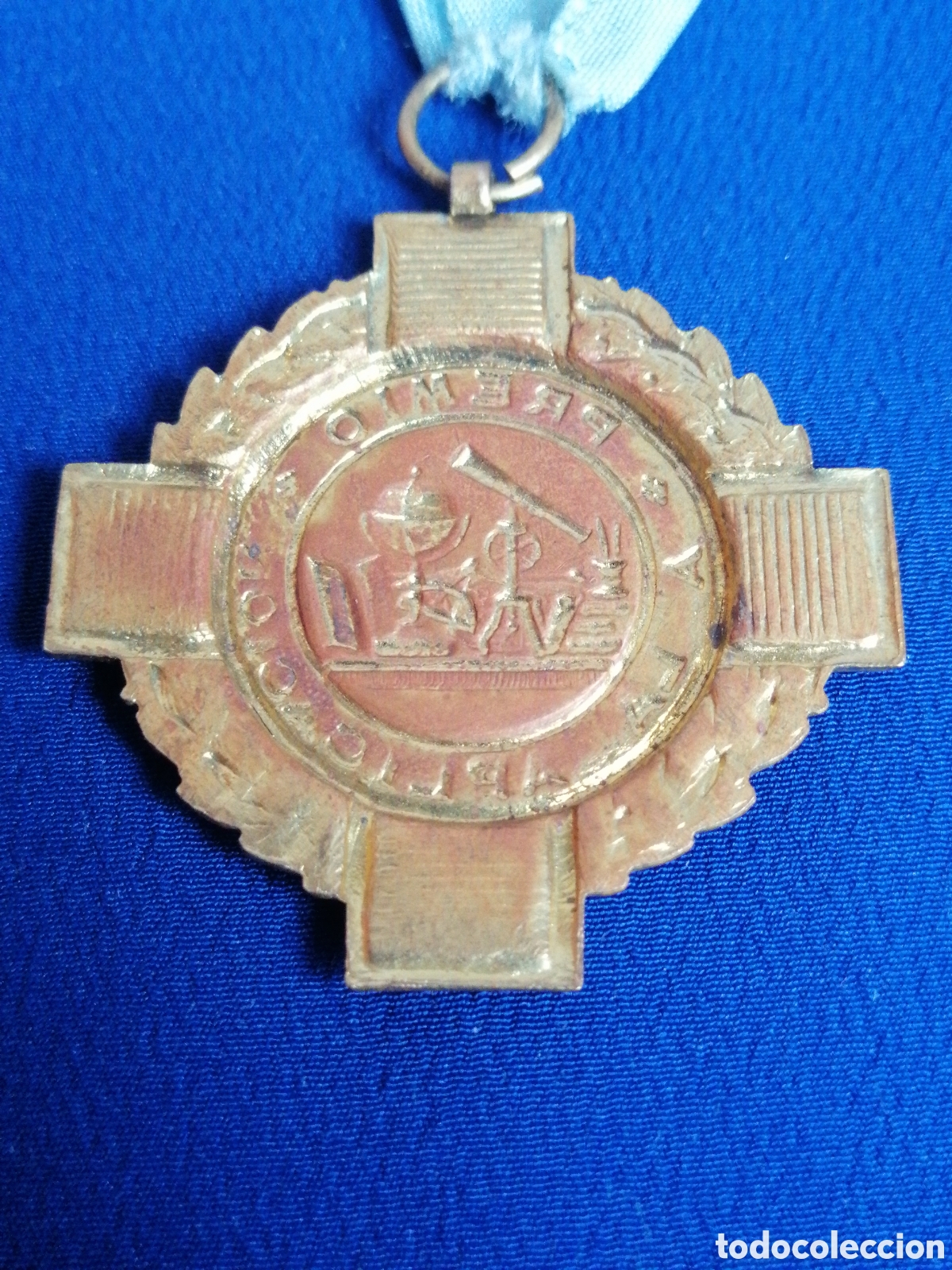 Medallas condecorativas: PREMIO A LA APLICACION MEDALLA - Foto 6