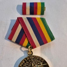 Medallas condecorativas: CUBA MEDALLA VICTORIA ETIOPIA