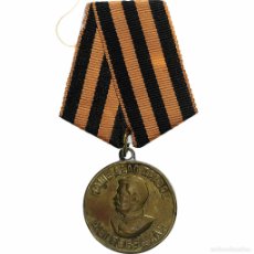 Medallas condecorativas: [#1156494] RUSIA, VICTOIRE SUR L'ALLEMAGNE, WAR, MEDALLA, 1945, MUY BUEN ESTADO, COBRE, 32