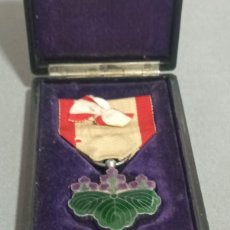 Medallas condecorativas: ORDEN DEL SOL NACIENTE 7 CLASE