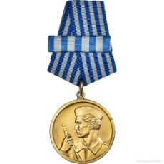 Medallas condecorativas: [#1152679] YUGOSLAVIA, ORDRE DE LA BRAVOURE, WAR, MEDALLA, UNDATED (1943), BARRETTE