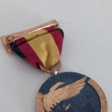 Medallas condecorativas: MEDALLA 17 DE JULIO DE 1936. UNA GRANDE LIBRE IMPERIAL