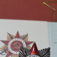 Medallas condecorativas: CONDECORACIÓN SOVIÉTICA VETERANO EN LA SEGUNDA GUERRA MUNDIAL DE PRIMERA CLASE CON DOCUMENTACIÓN