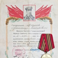 Medallas condecorativas: MEDALLA SOVIÉTICA 2 GM POR LA TOMA DE BERLIN+ DIPLOMA ACREDITATIVO