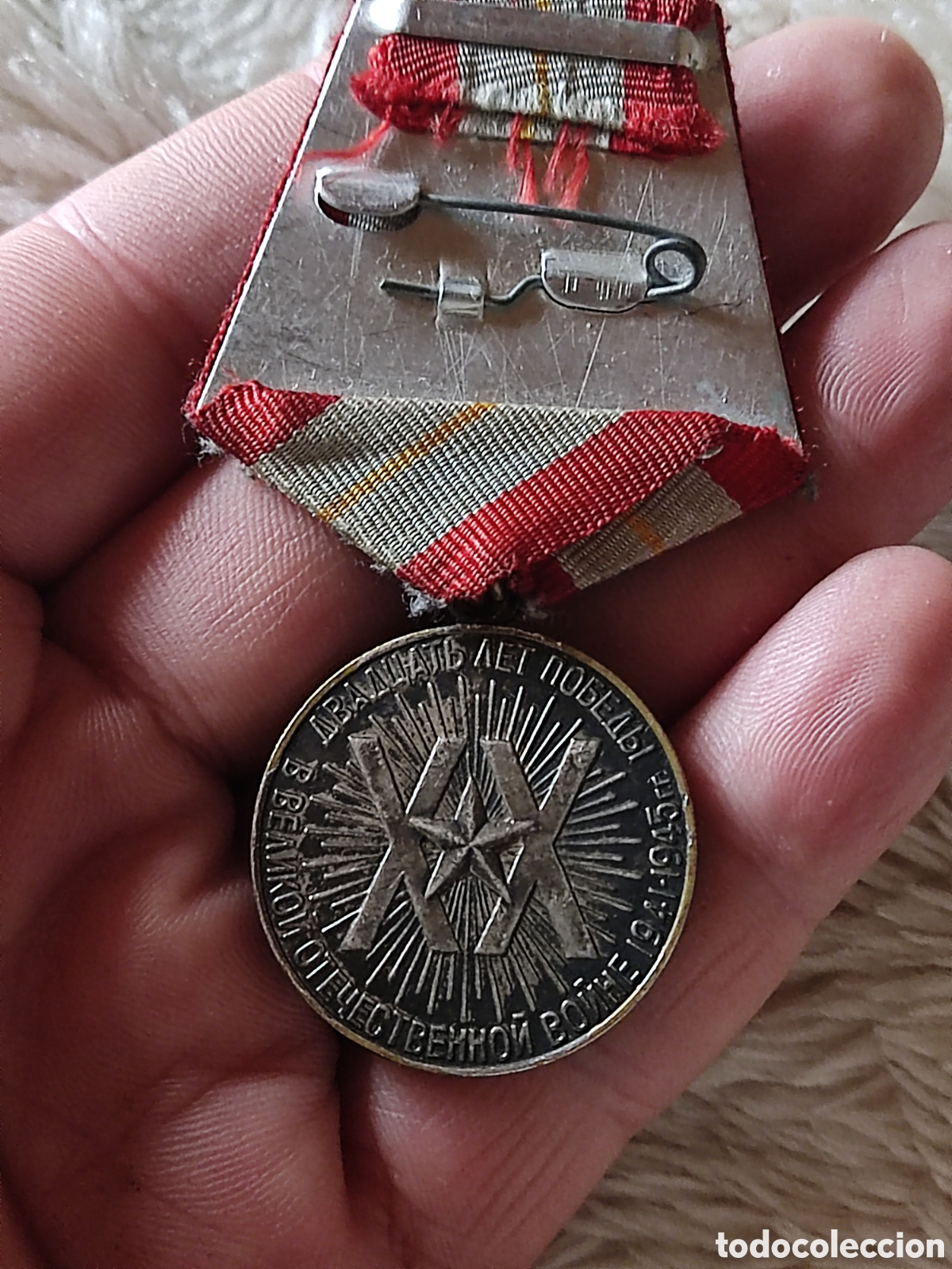 Medallas condecorativas: Medalla sovi&eacute;tica 1945-1965 - Foto 5