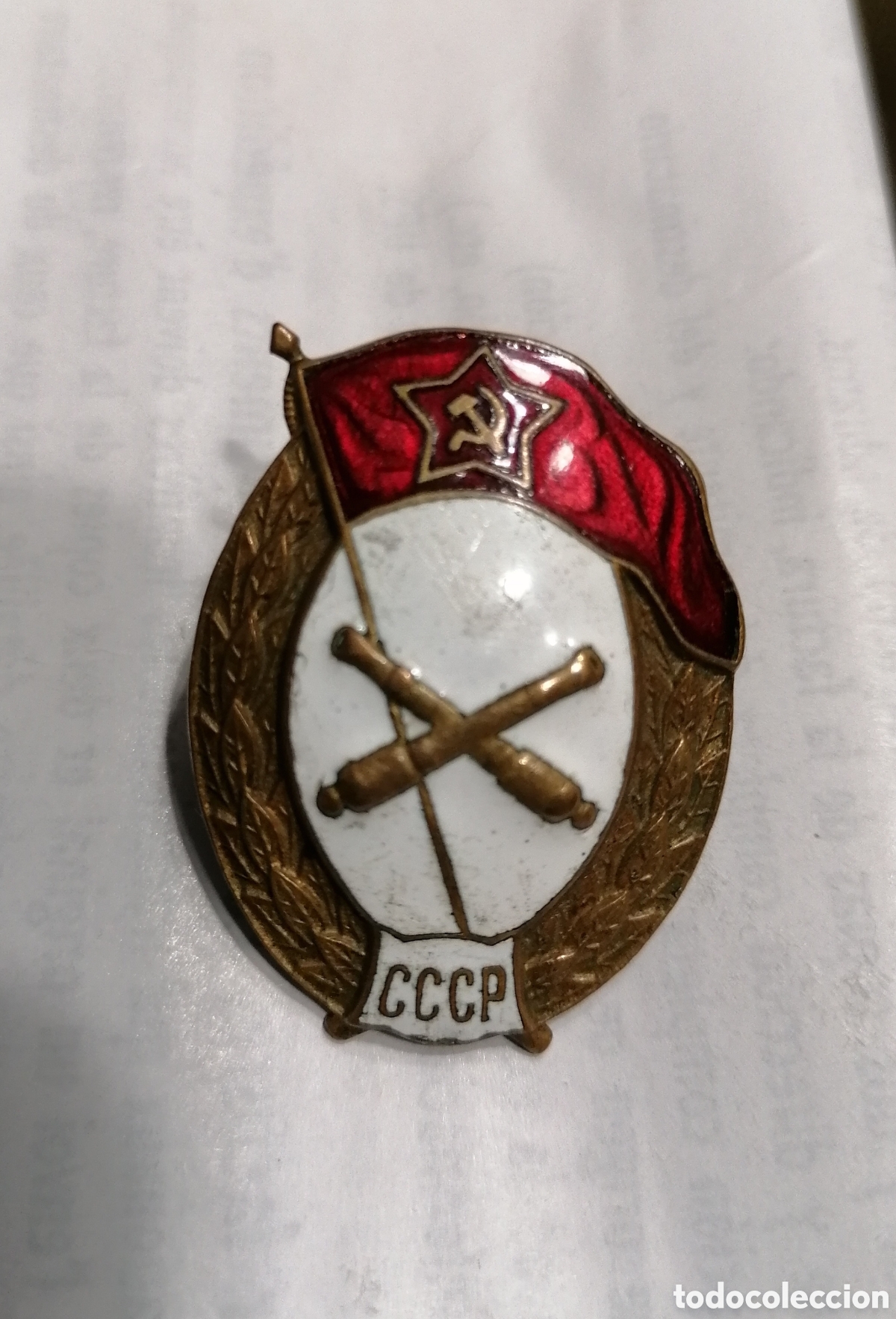 Medallas condecorativas: Medalla de artillero sovi&eacute;tica