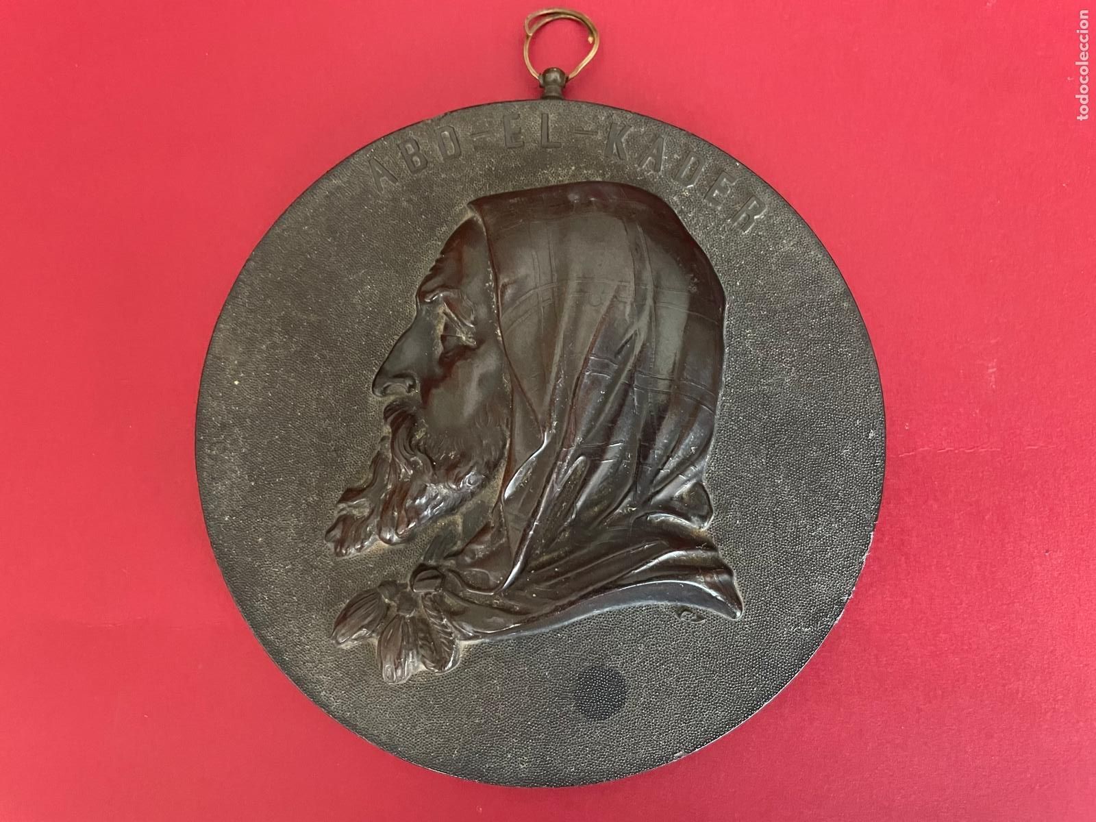 Decorations Medals: ALGERIA, ABD EL KADER - MEDALLON EN BOIS DURCI (MADERA ENDURECIDA)
