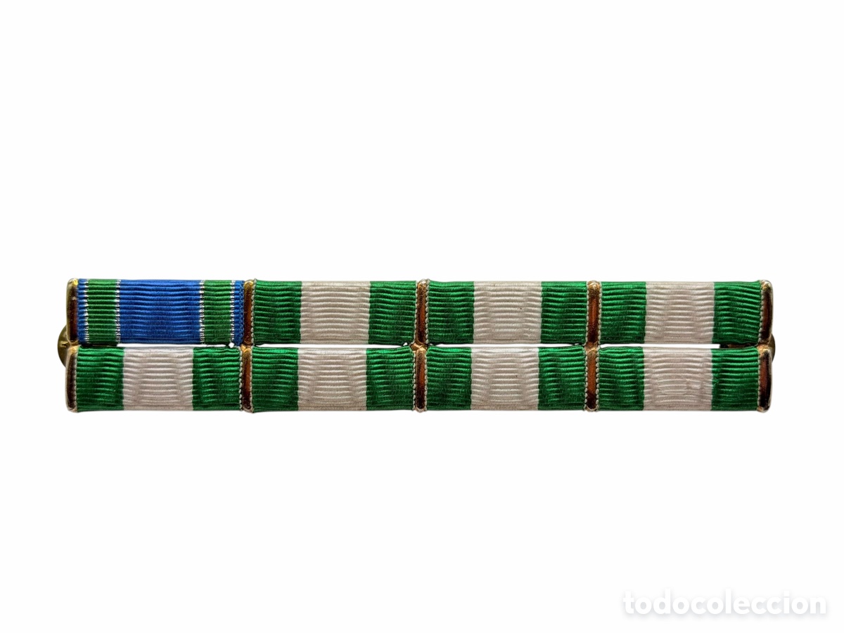 Medallas condecorativas: Antigua Condecoraci&oacute;n Militar