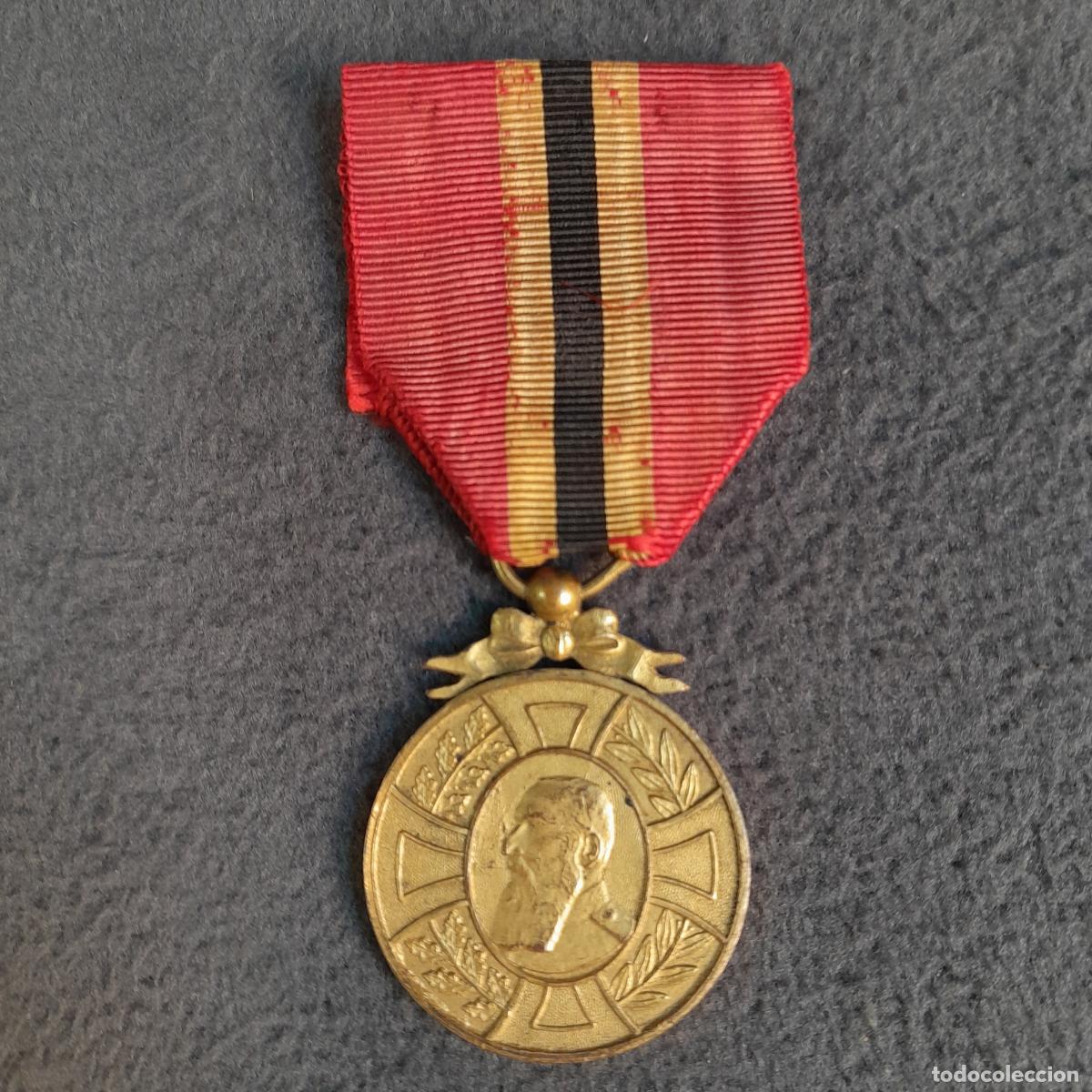 Medallas condecorativas: M-2258. MEDALLA CONMEMORATIVA DEL 40 ANIVERSARIO DEL REINADO DE LEOPOLDO II DE B&Eacute;LGICA. A&Ntilde;O 1905