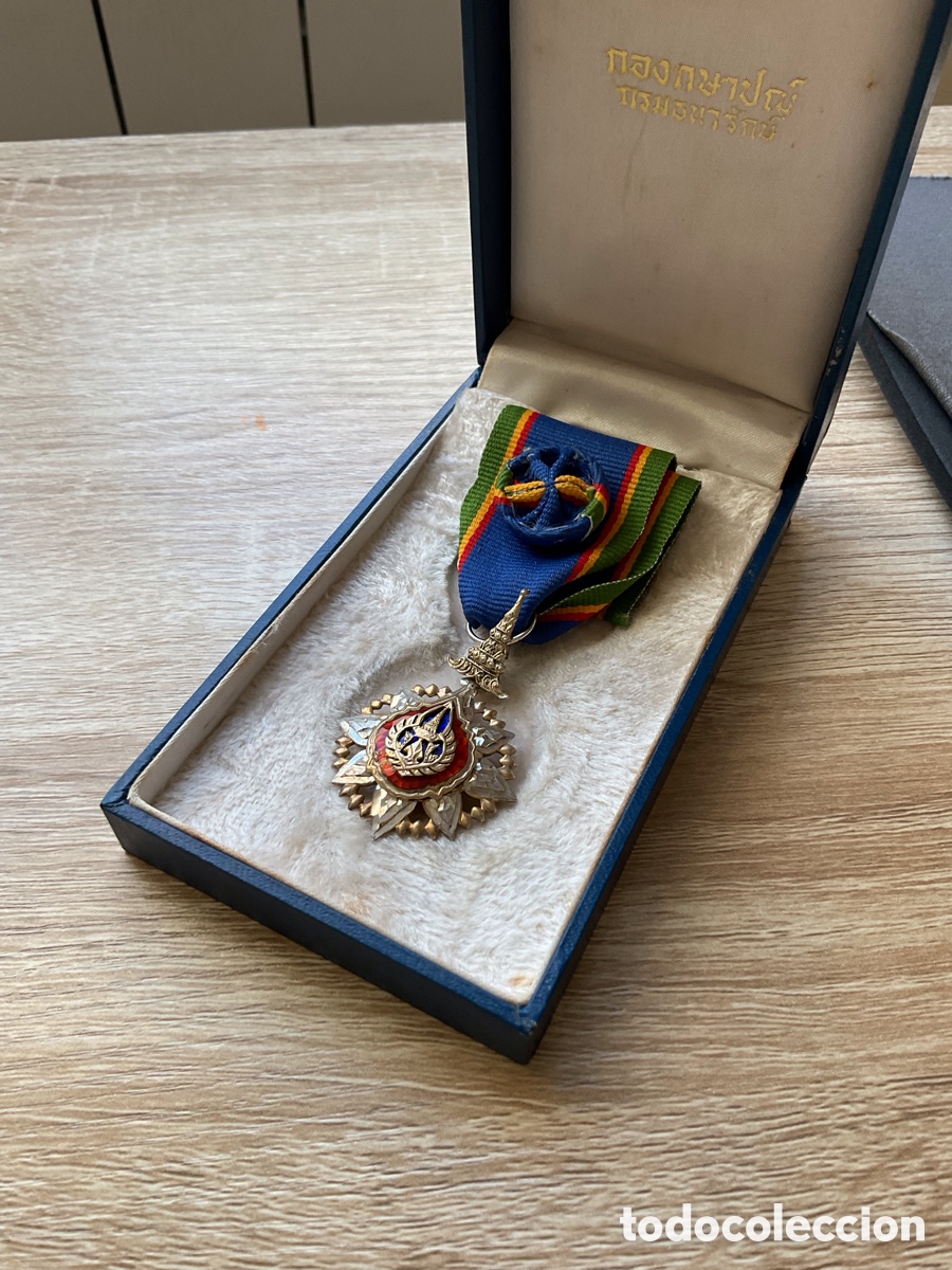 Medallas condecorativas: Medalla corona de Tailandia antigua