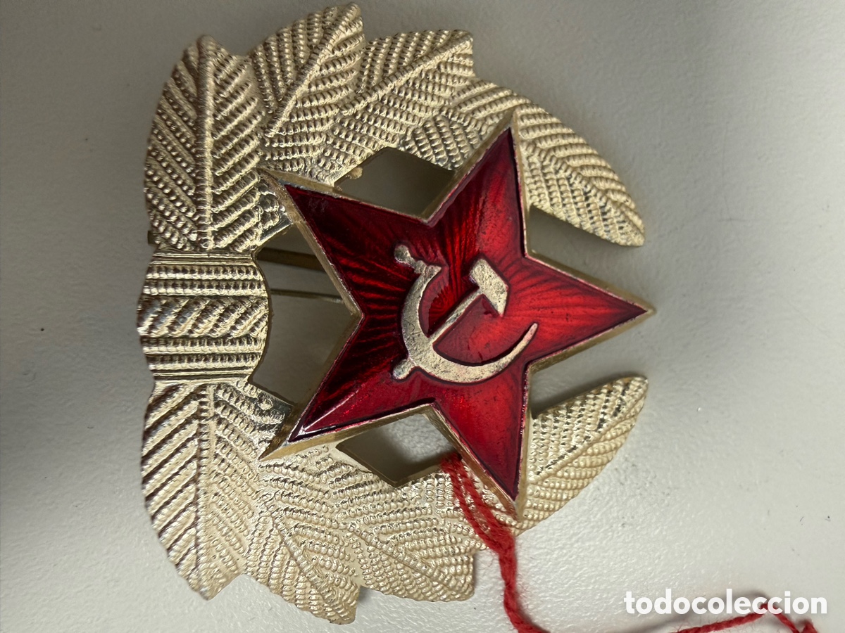 Medallas condecorativas: Emblema escudo con estrella roja hoz y martillo. URSS a&ntilde;os 70