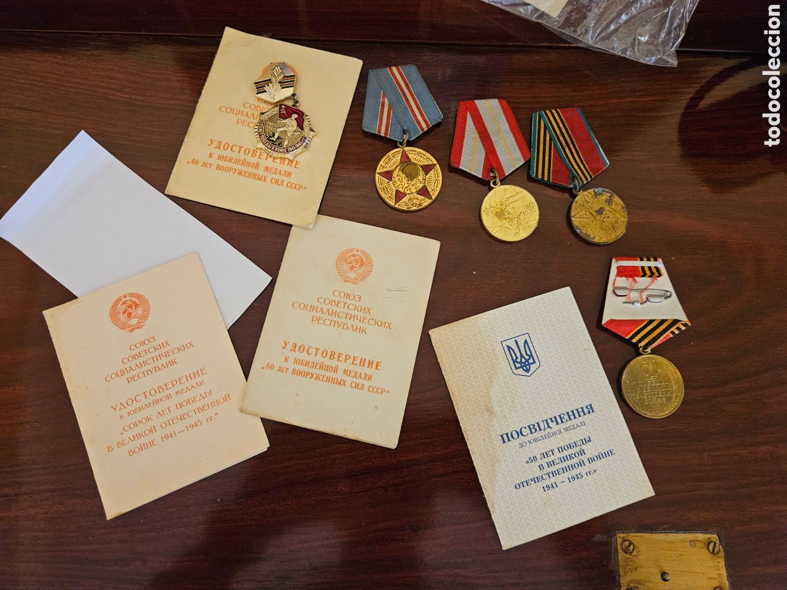 Medallas condecorativas: Lote de condecoraciones sovi&eacute;ticas