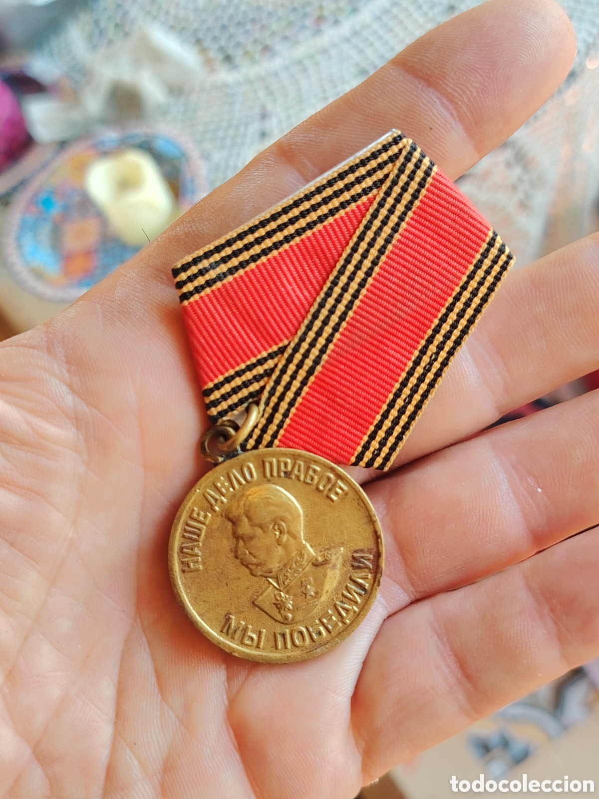Medallas condecorativas: MEDALLA RUDA DEB&Iacute;A VICTORIA SOBRE ALEMANIA