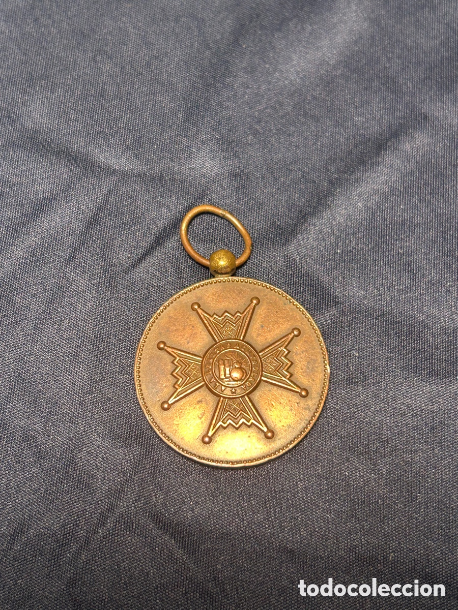 Medallas condecorativas: Medalla Isabel la cat&oacute;lica bronce