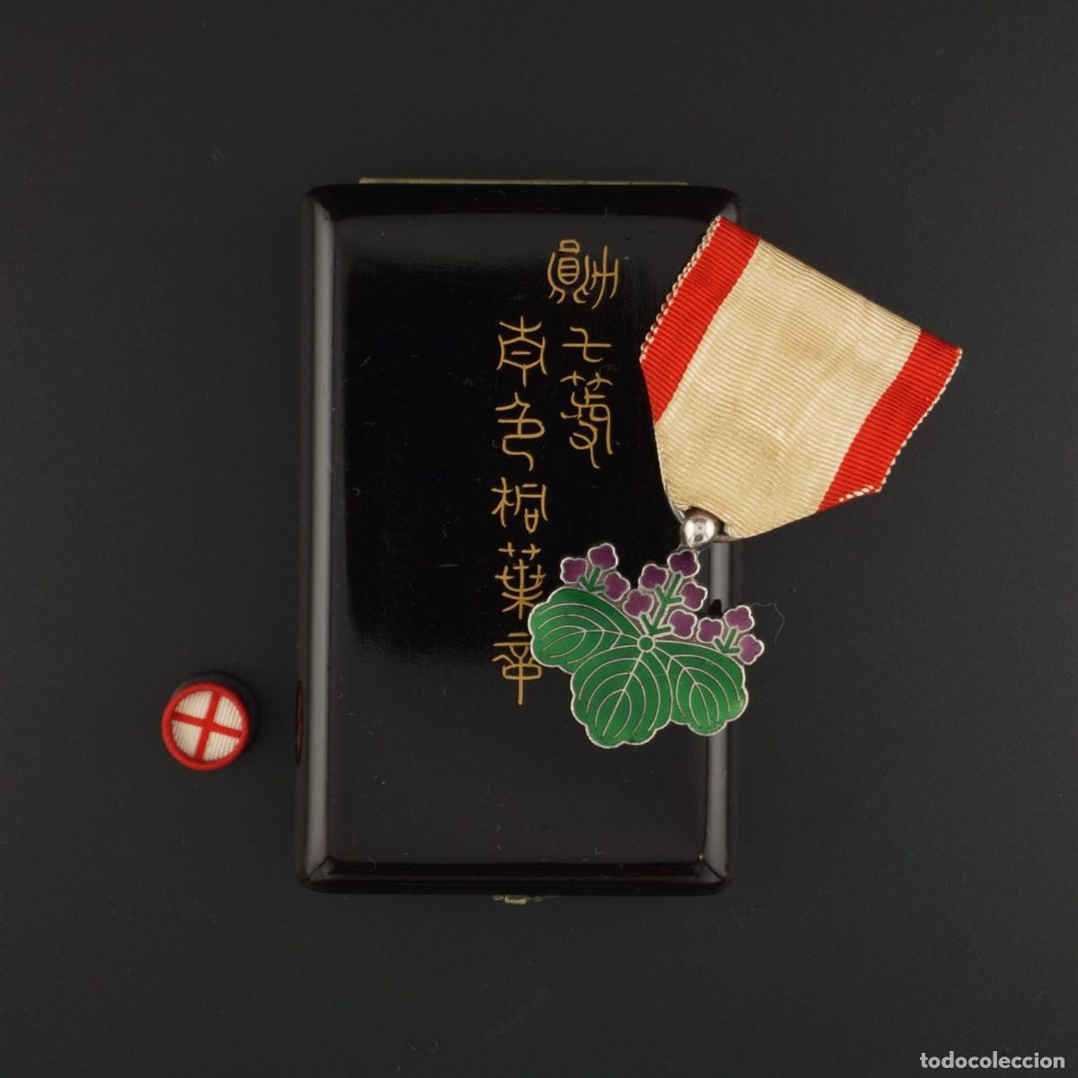 Medallas condecorativas: Condecoraci&oacute;n Orden Sol Naciente 7a Clase ORIGINAL + CERTIFICADO