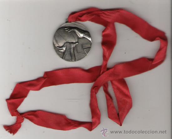 Coleccionismo deportivo: MEDALLA DE BALONCESTO DEL TROFEO SAN AGUSTIN DE VALLADOLID