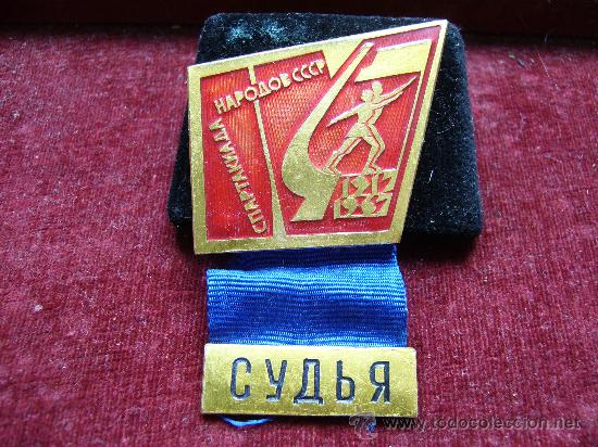 Collezionismo sportivo: Medalla deportiva - sovietica 1967