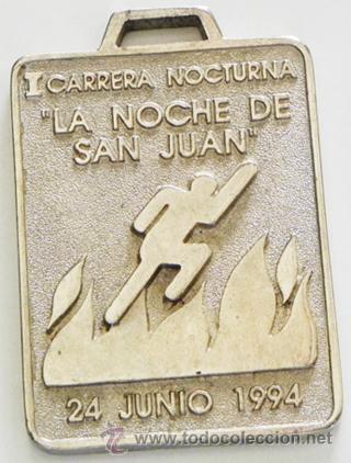 Sports collectibles: MEDALLA DE LA 1&ordf; CARRERA NOCTURNA LA NOCHE DE SAN JUAN - SEVILLA A&Ntilde;O 1994 - METAL - DEPORTE - CORRER