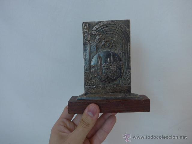 Sammelleidenschaft Sport: Antiguo trofeo plateado de mejor deportista de 1970