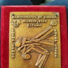 Coleccionismo deportivo: PLACA CAMPEONATOS DE EUROPA LUCHA LIBRE GRECOROMANA SAMBO MADRID 1974. Lote 227663020