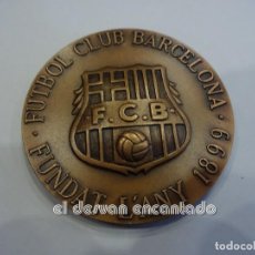 Coleccionismo deportivo: FC BARCELONA. MEDALLA AGRAÏMENT PER LA SEVA FIDELITAT. Lote 240917650