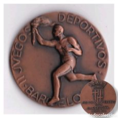 Coleccionismo deportivo: MEDALLA DE COBRE 1963 II JUEGOS DEPORTIVOS BARCELONA. Lote 401183149