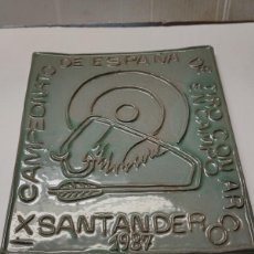 Coleccionismo deportivo: AZULEJO VIDRIADO EN RELIEVE IX CAMPEONATO DE ESPAÑA TIRO CON ARCO SANTANDER 1987