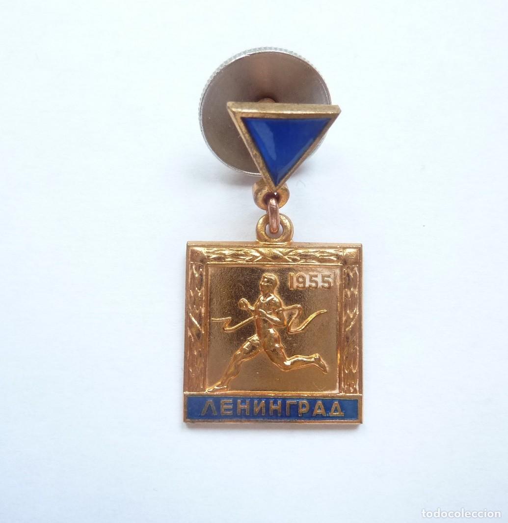 Collezionismo sportivo: Rusia - URSS: Medalla Leningrado 1955 (hoy San Petersburgo). Atletismo.