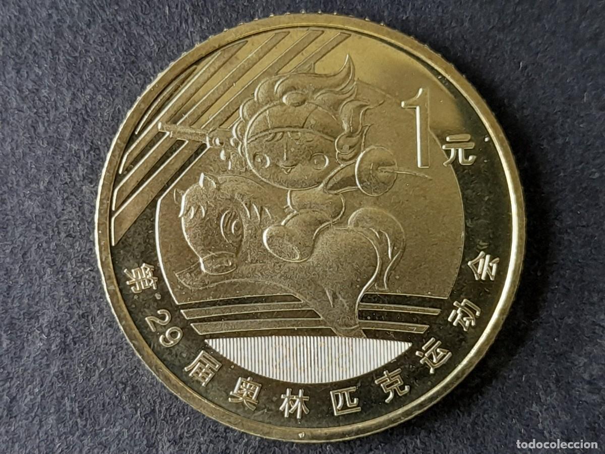 Coleccionismo deportivo: Moneda rep&uacute;blica de China 1 Yuan 2008 UC 201 SC, XXIX Juegos Ol&iacute;mpicos Verano Beijing 2008 Pentatl&oacute;n