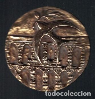 Colecionismo desportivo: MEDALLA JUNTA PROVINCIAL DE E. F. Y D. CICLISMO. PREMIO FEDERACI&Oacute;N. SEGOVIA 1970. - Medalla.