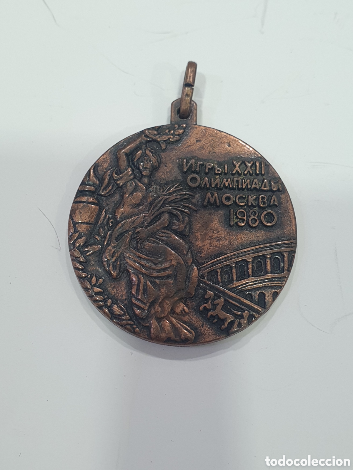 Coleccionismo deportivo: Medalla Olimpiadas Mosc&uacute; 1980. (L127)