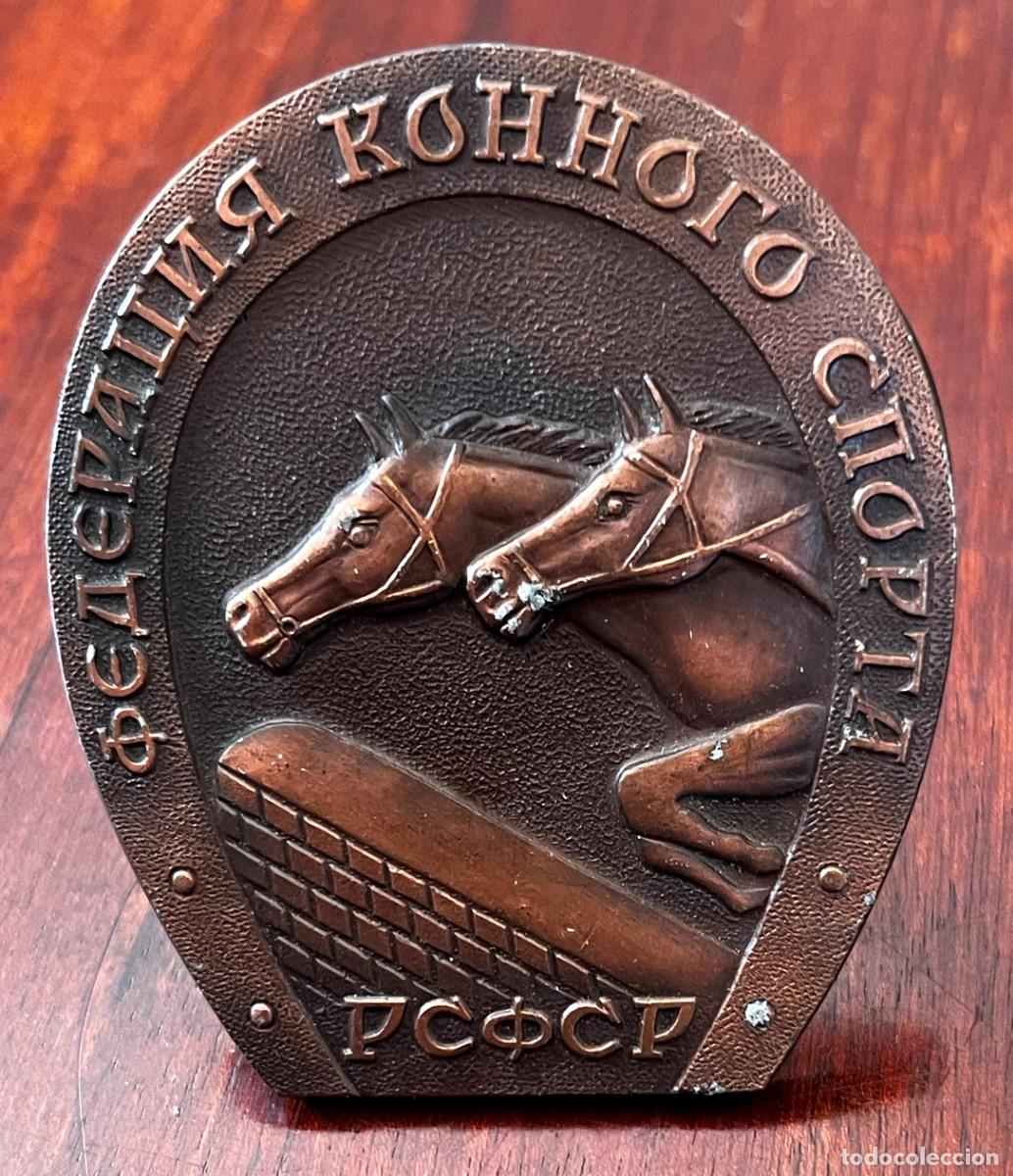 Coleccionismo deportivo: Placa insignia sovi&eacute;tica Federaci&oacute;n de Deportes Ecuestres RSFSR &ndash; H&iacute;pica / salto ecuestre, a&ntilde;os 80