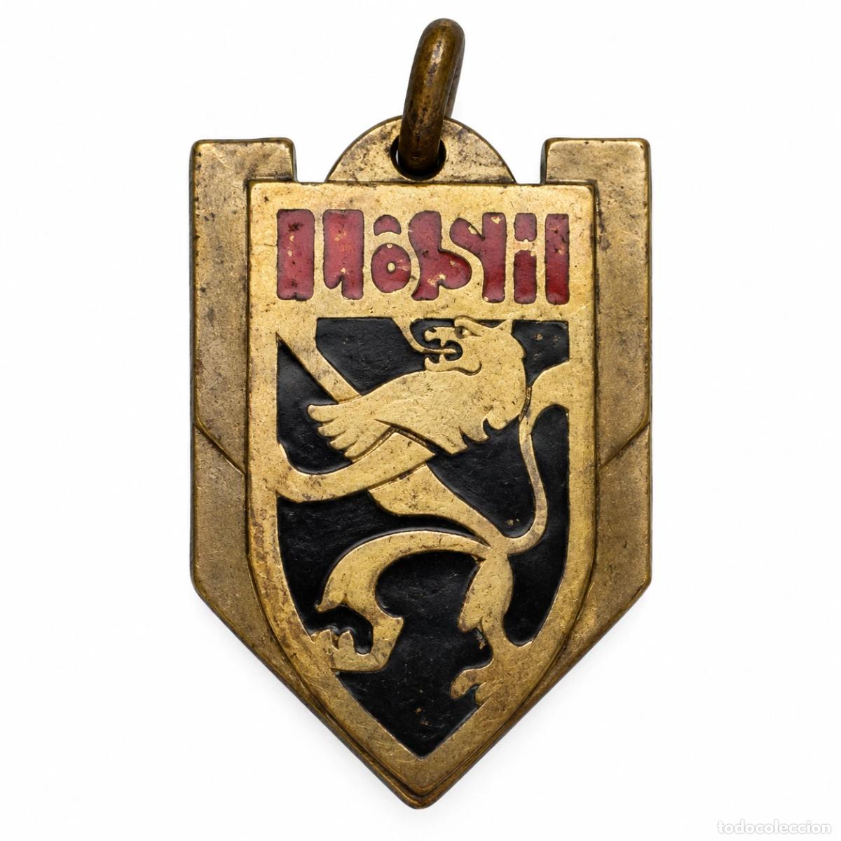 Coleccionismo deportivo: Medalla deportiva LBSH Liga Belga deportes de invierno 1952 Lieja Belgica Vintage