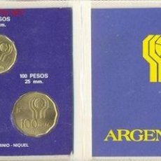 Coleccionismo deportivo: ARGENTINA 78 - MONEDAS DEL MUNDIAL. Lote 13301002