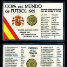 Coleccionismo deportivo: CARNET OFICIAL CON MEDALLA ORO 24 KILATES COPA MUNDO DE FUTBOL ESPAÑA 82 - Nº5. Lote 208980270