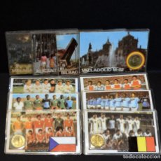 Coleccionismo deportivo: LOTE 10 COIN CARD MUNDIAL DE FUTBOL ESPAÑA 1982. Lote 330569308