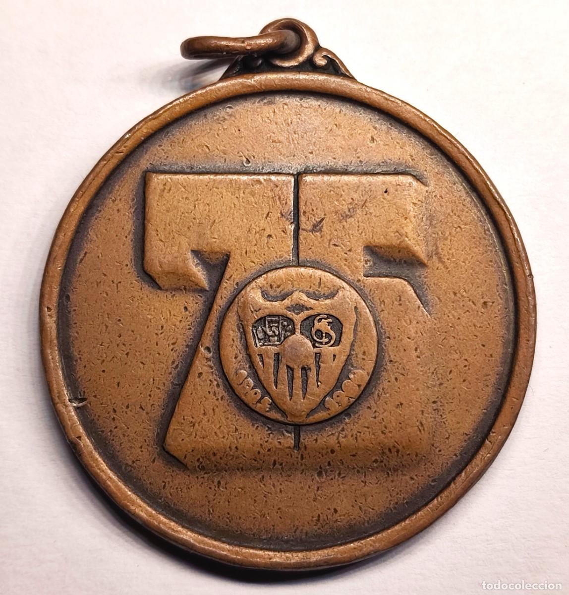 Coleccionismo deportivo: MEDALLA CONMEMORATIVA 75 ANIVERSARIO SEVILLA FC 1905-1980