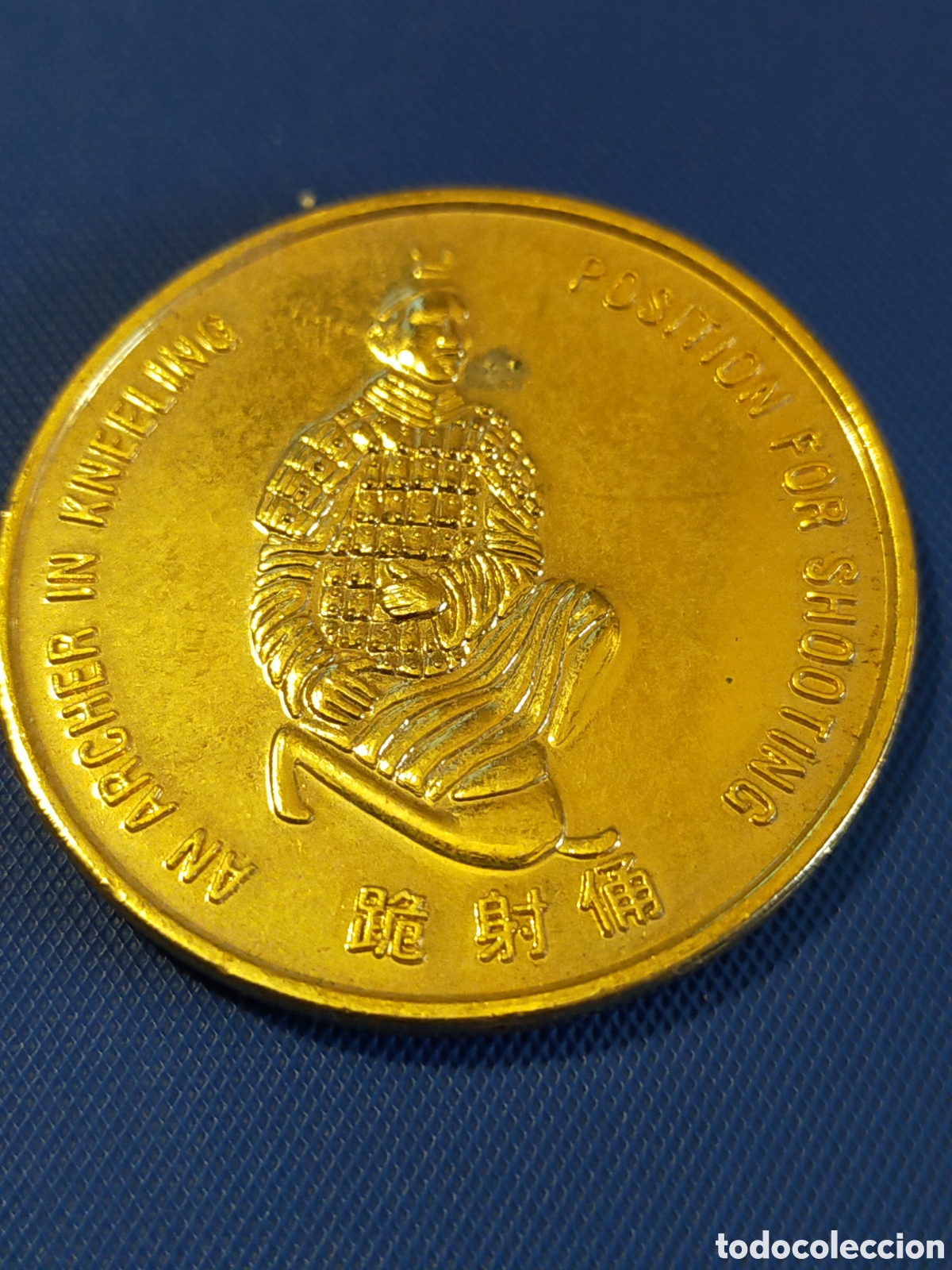 Colecionismo desportivo: Medalla RPC Arquero Terracota Army