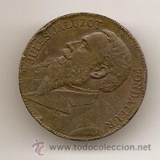 Medallas históricas: MEDALLA FIRMADA DE JULES JALUZOT FUNDADOR DE ALMACENES PRINTEMPS (FRANCIA). BODAS DE PLATA 1890. Lote 34160124