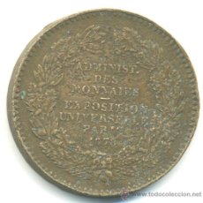Medallas históricas: MEDALLA. EXPOSICIÓN UNIVERSAL DE PARÍS. 1878 REPÚBLICA FRANCESA. Lote 37426050