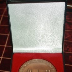 Medallas históricas: MEDALLA CONMEMORATIVA DE BREGA-BREGI-BREG. Lote 42890195