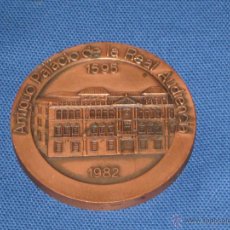 Medallas históricas: MEDALLA CONMEMORATIVA ANTIGUO PALACIO REAL AUDIENCIA 1595/1982 - CAJA S. FERNANDO SEVILLA - 6.5 CMS. Lote 44972219