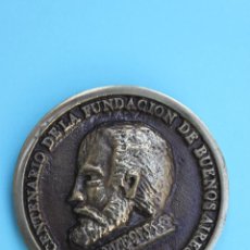 Medallas históricas: GRAN MEDALLA IV CENTENARIO DE LA FUNDACION DE BUENOS AIRES 1580-1980 - DIPUTACION DE BURGOS. Lote 46962722