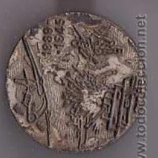 Medallas históricas: MEDALLA 2ª GUERRA MUNDIAL 1939-1945. Lote 19759488