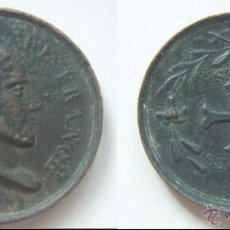 Medallas históricas: HENRI V, CONDE DE CHAMBORD (1820-1883). BRONZE. 20 MM. Lote 50376963