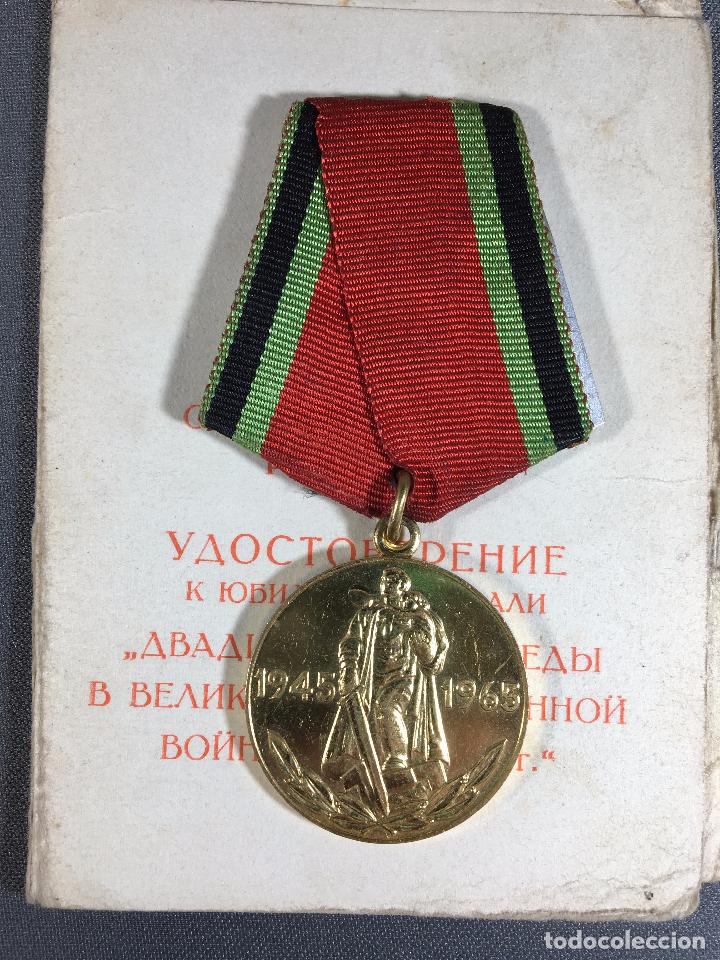 M&eacute;dailles historiques: Medalla Sovi&eacute;tica 20 A&ntilde;os de la Victoria en la Gran Guerra Patria 1945-1965 URSS con Documento