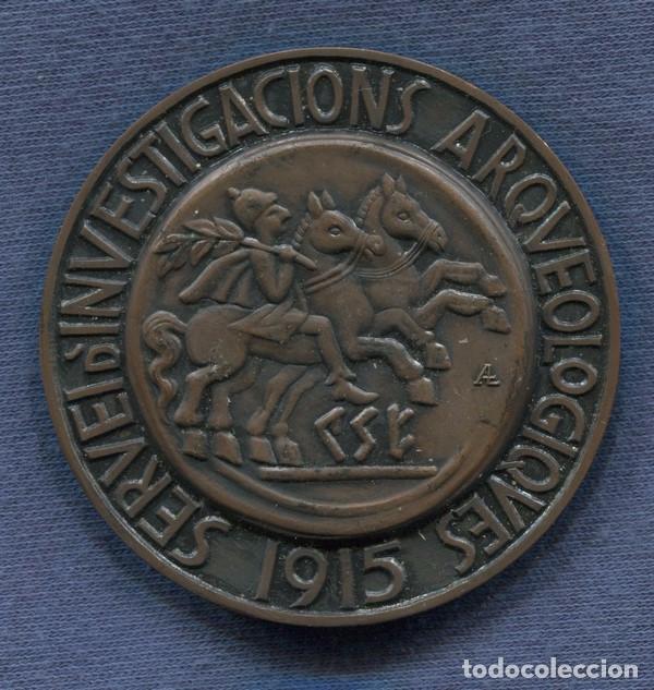 Medallas hist&oacute;ricas: Medalla dels Serveis d'Investigacions Arqueol&ograve;giques. Instituto de Prehistoria y Arquolog&iacute;a 1965.