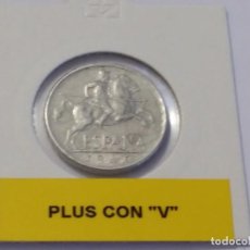 Medallas históricas: ESPAÑA -ERROR-VARIANTE 10 CENTIMOS 1941 ( PLUS CON V ) SC UNC ( K014 ). Lote 144425038
