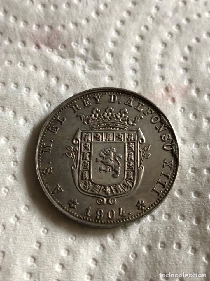 RARA MEDALLA DE PLATA A LA DIPUTACIÓN DE CORDOBA ALFONSO XIII (Numismática - Medallería - Histórica)